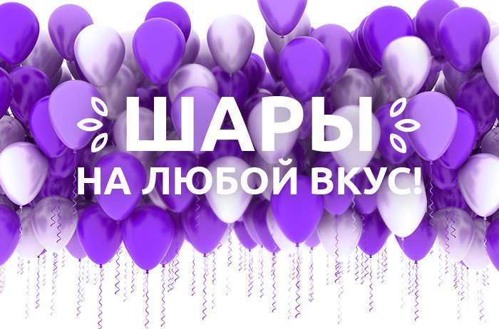 Доставка Цветов Нижний Новгород Недорого