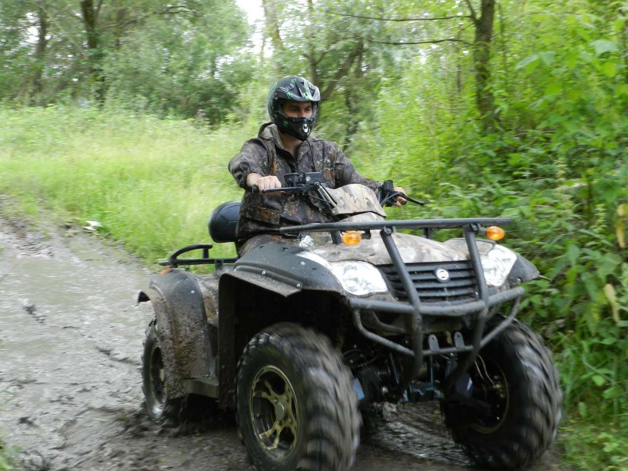 Снять квадроцикл. Квадро-н. Квадро-н-100. Atv Quadro. Квадроциклы в Нижнем Тагиле аренда.