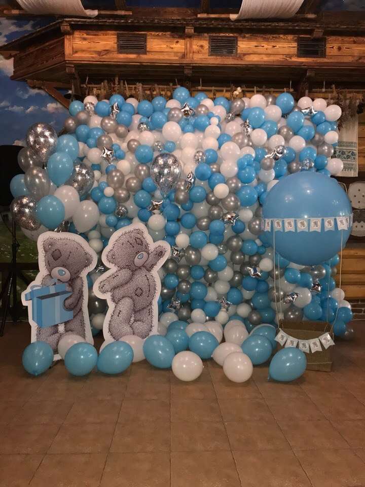 Шарики пятигорск