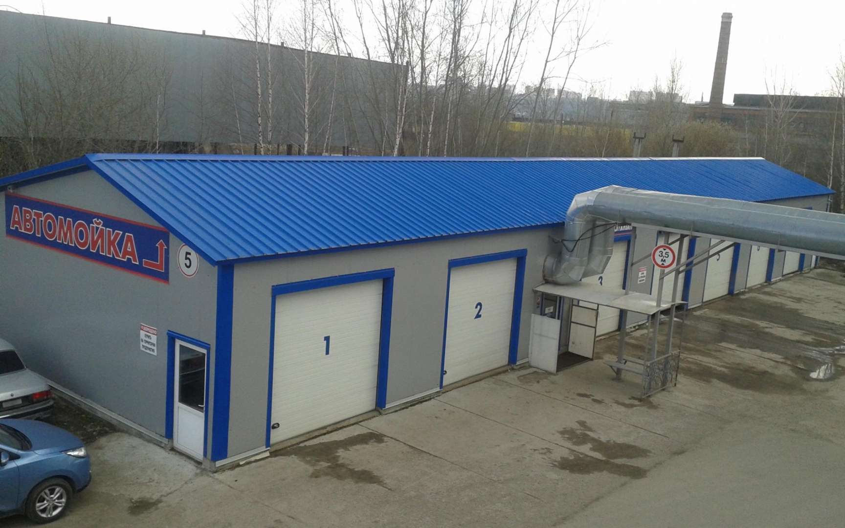 Автосервис Бор Нижегородская Область