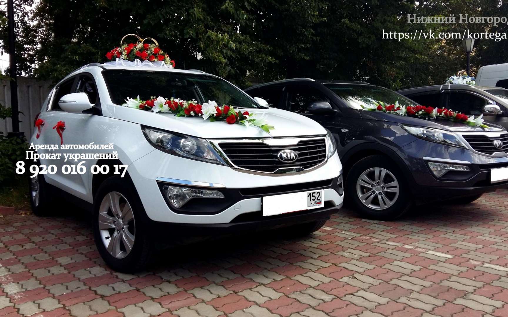 автопрокат нижний новгород