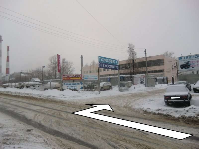 Totachi ул нартова 6 корп 3 фото