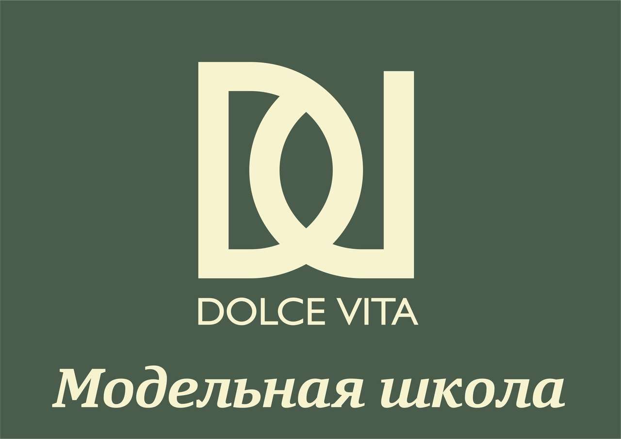 Domme Dolce Vita