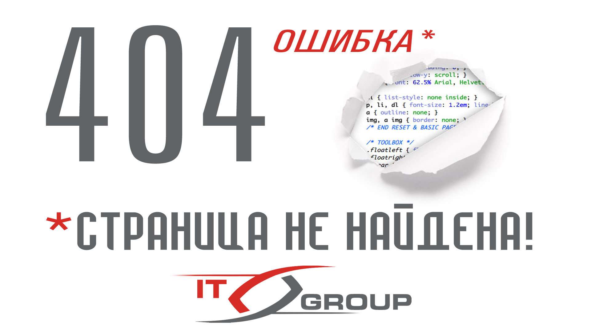 Брк бонусная карта