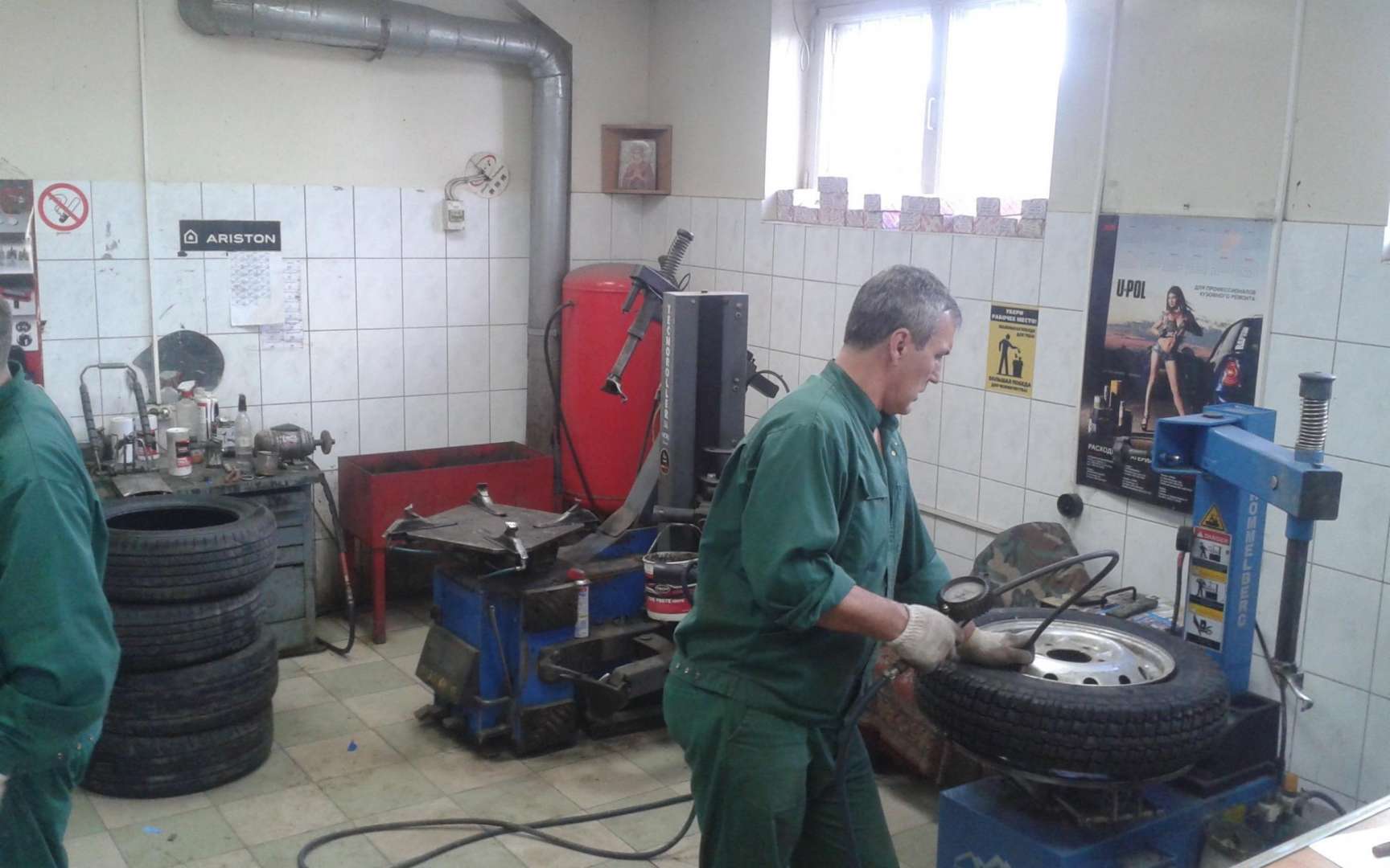 Автосервис Бор