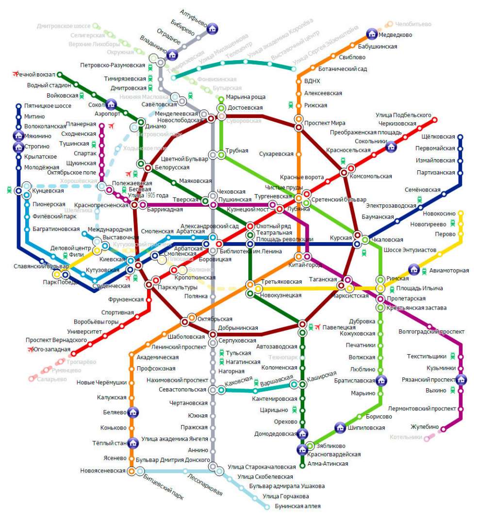 Metro карта для бизнеса
